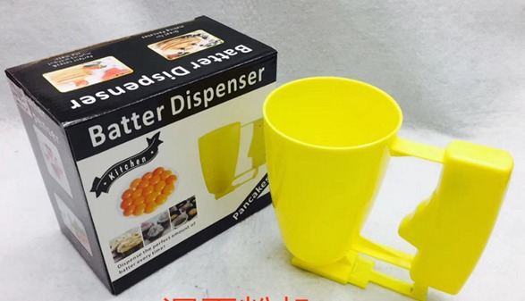 Batter Dispenser