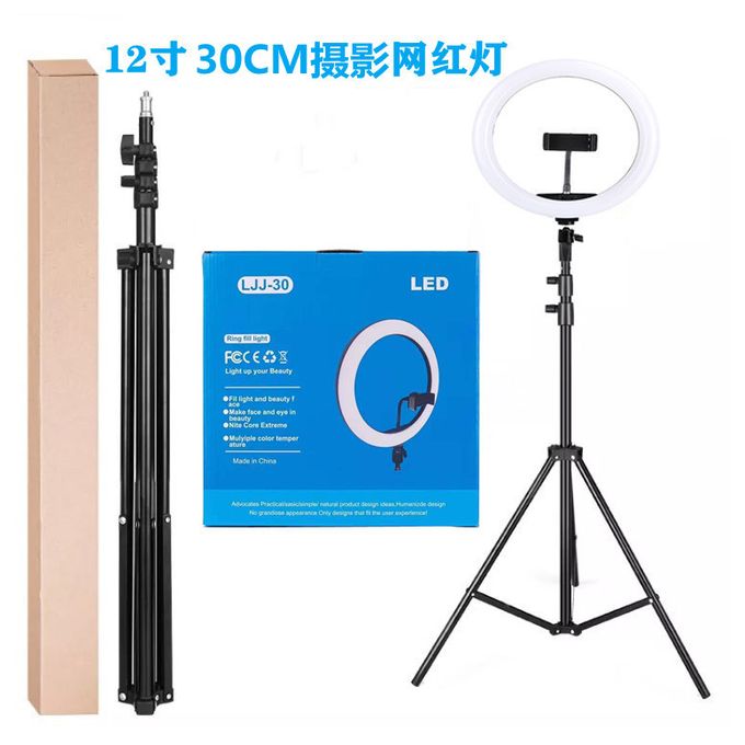 30cm Led Selfie Ring Light With Tripod Stand Circle Ring Light