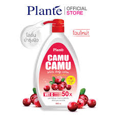 Plante Camu Camu White Body Lotion Vit C Arbutin x50