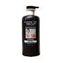 Glutathione Injection Gluta Terminal White+ Strong Shower Cream (black)