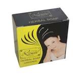 Madam Ranee Herbal Soap